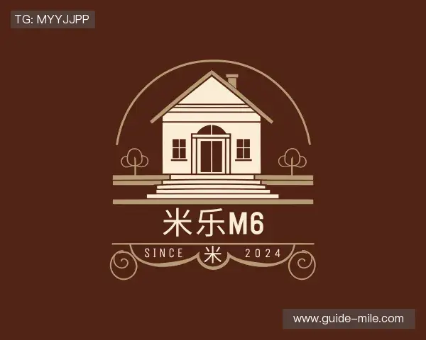 解读米乐官方首页